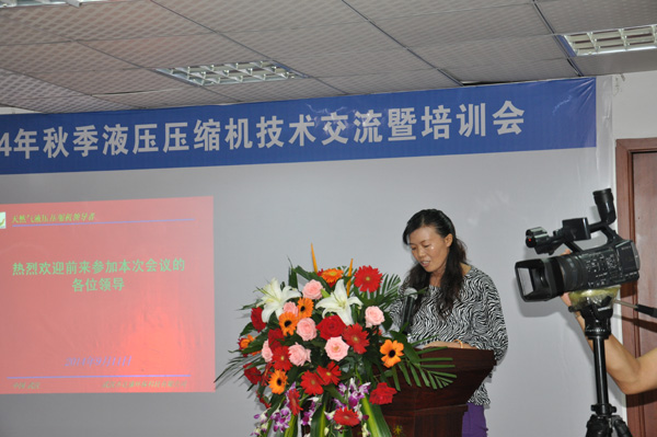 加氣站壓縮機技術(shù)交流會,齊達康 加氣站壓縮機技術(shù)交流會,齊達康