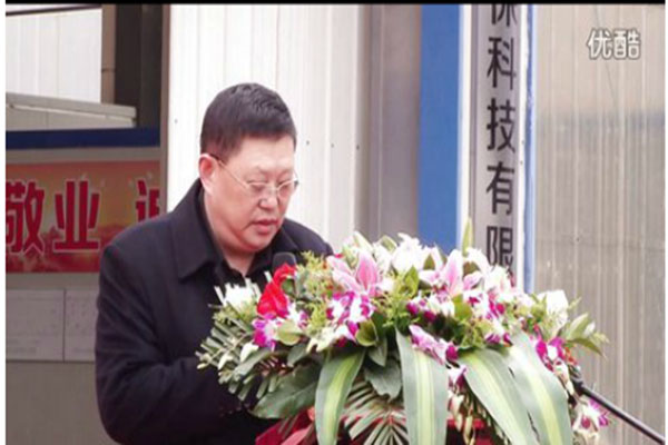 王立國.jpg
