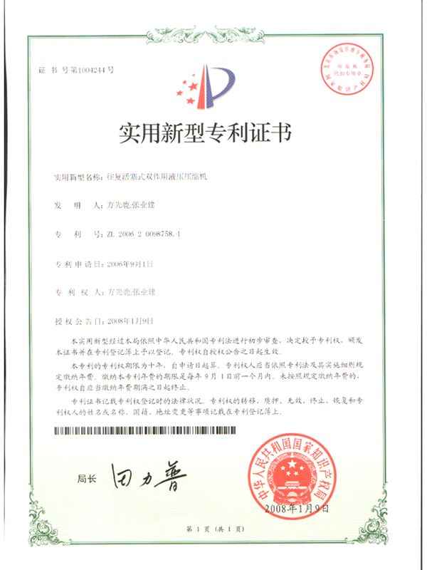 圖片13.png