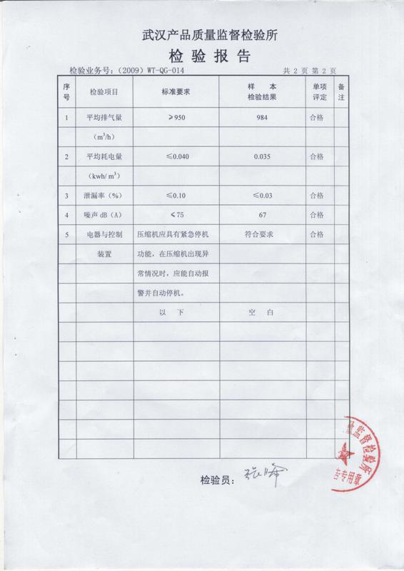 圖片19.png
