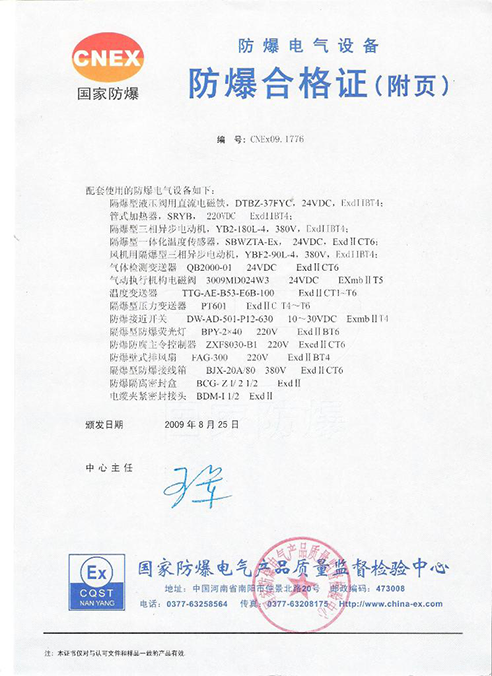 圖片30.png