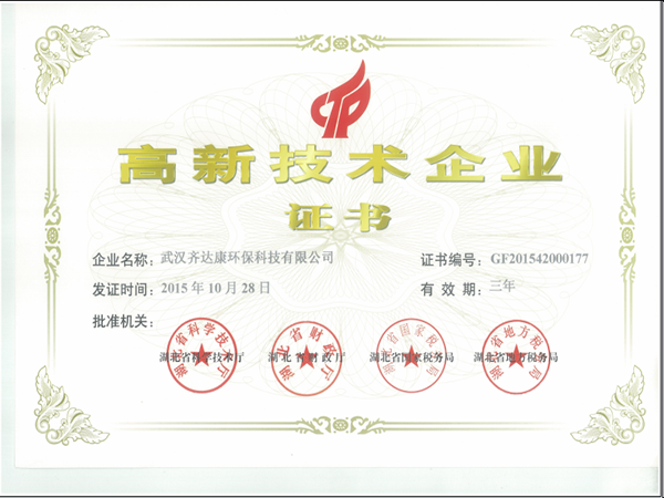 圖片37.png
