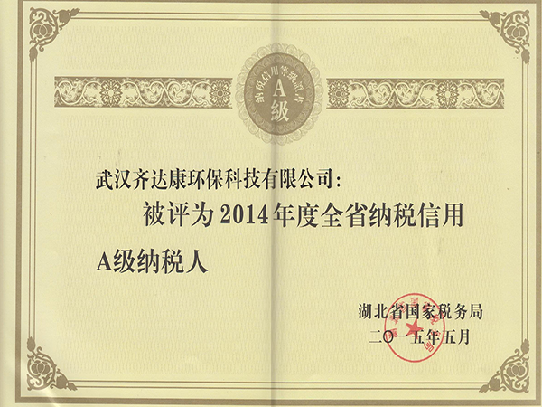 圖片38.png