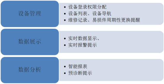 圖片2.png