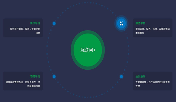 圖片2.png