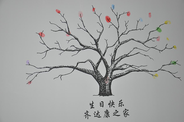 圖片3.png