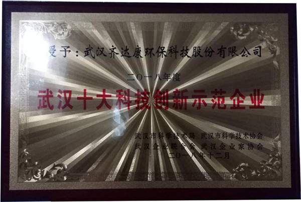 圖片4.png