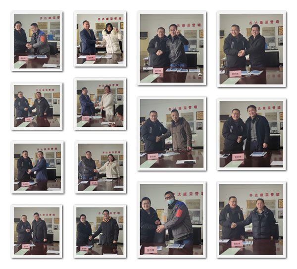 2022目標(biāo)責(zé)任狀簽訂.jpg