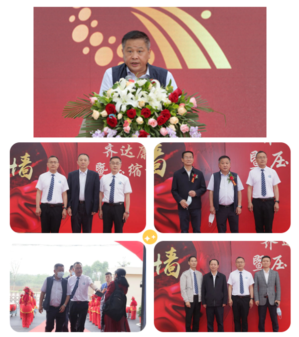 微信圖片_20220524140846.png