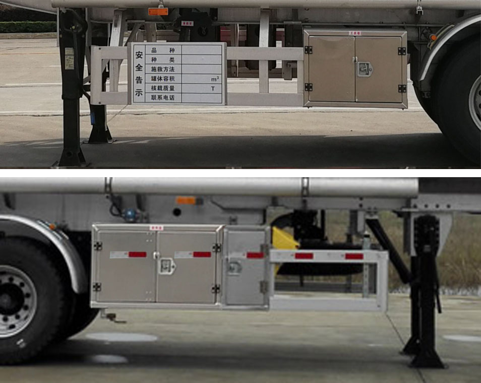 楚勝牌CSC9401GYYL型鋁合金運油半掛車