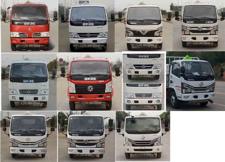 楚勝牌CSC5041TQP6型氣瓶運輸車