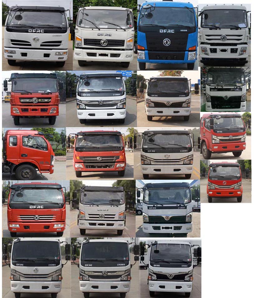 楚勝牌CSC5141GQW6型清洗吸污車(chē)