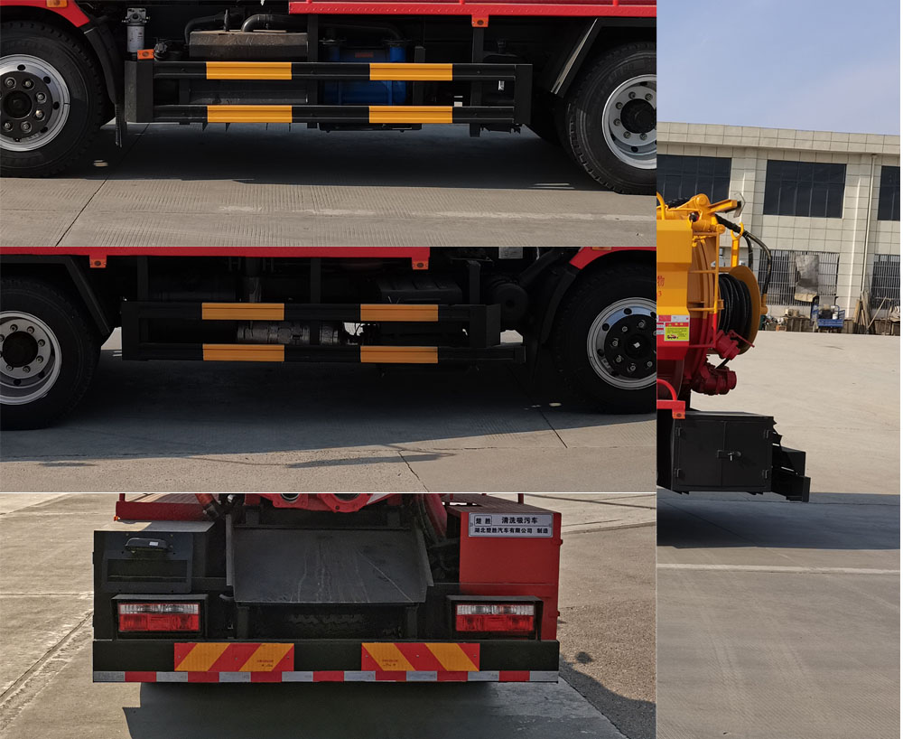 楚勝牌CSC5141GQW6型清洗吸污車(chē)