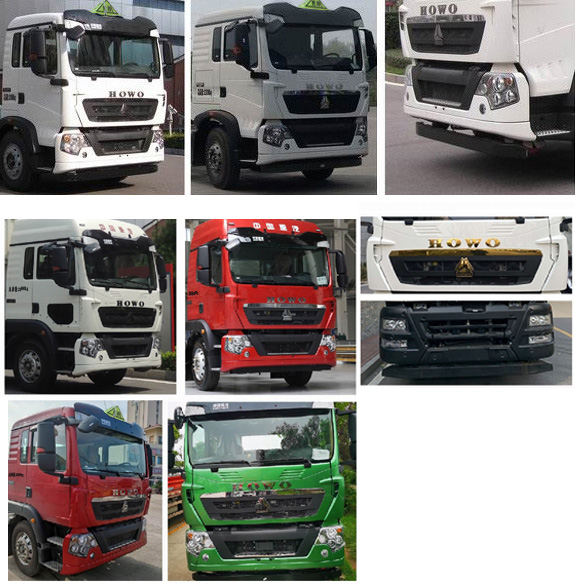 楚勝牌CSC5327GYYLZ6A型鋁合金運油車