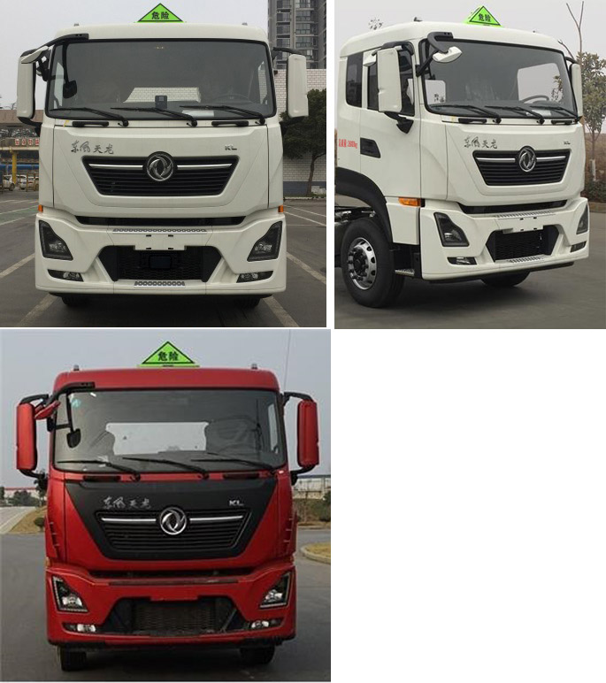 楚勝牌CSC5260GYYLD6A型鋁合金運油車