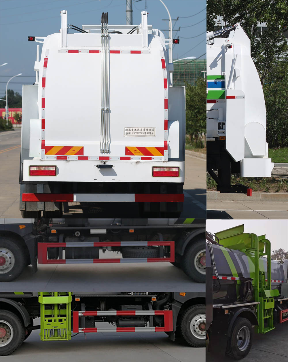楚勝牌CSC5185TCA6型餐廚垃圾車
