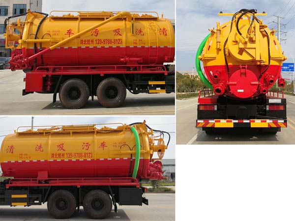 東風(fēng)錦程后雙橋18立方清洗吸污車(chē)