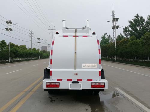 楚勝牌CSC5045TCA6型餐廚垃圾車