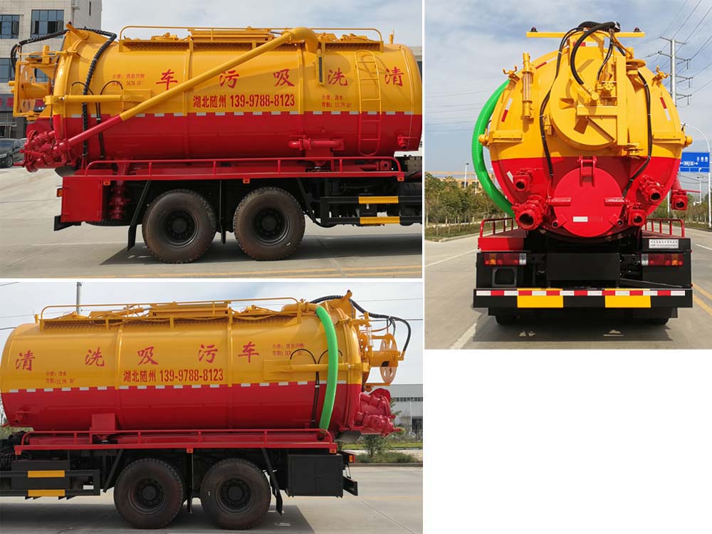 柳汽乘龍前四后八22立方清洗吸污車