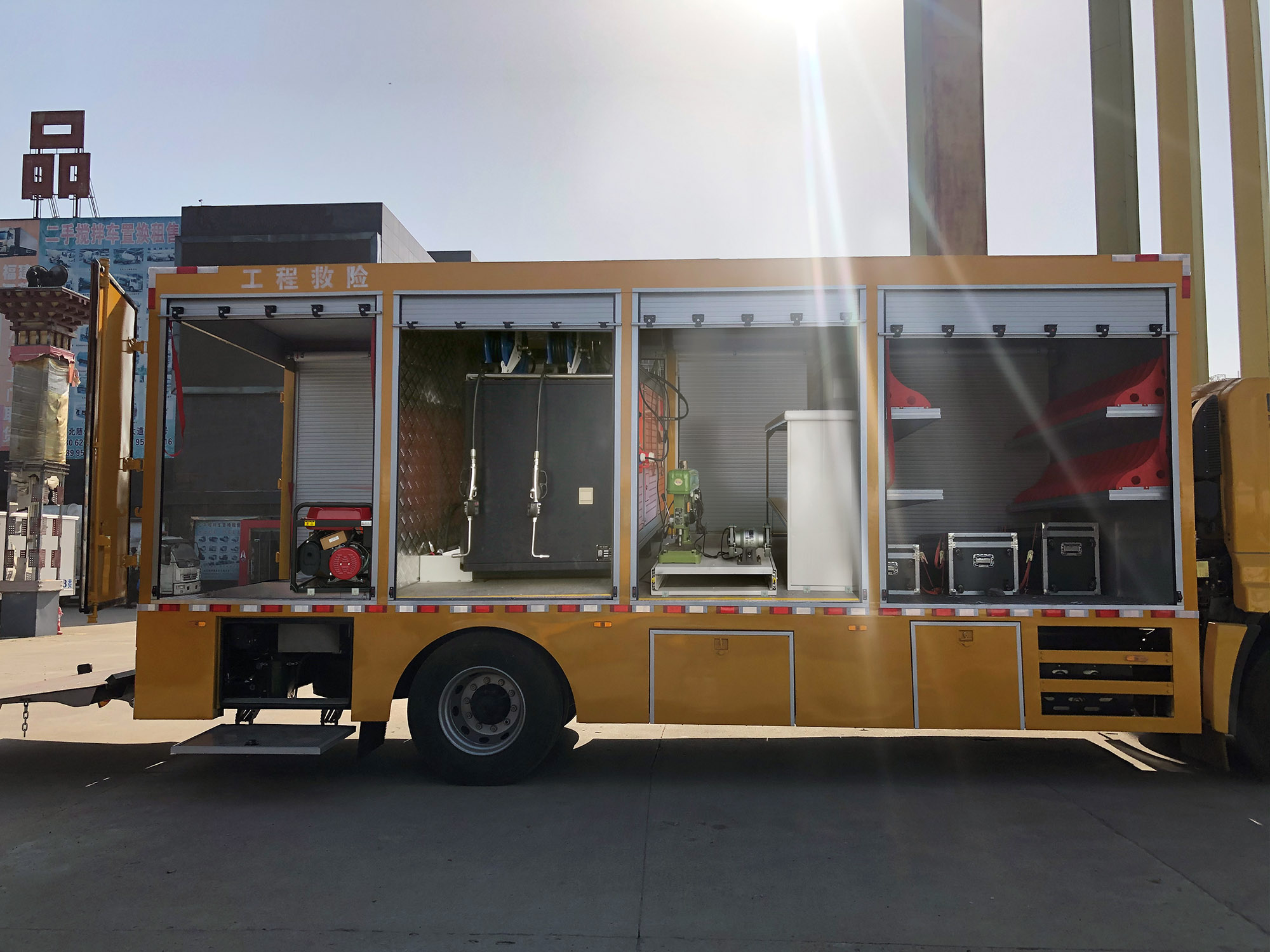 慶鈴五十鈴救險車