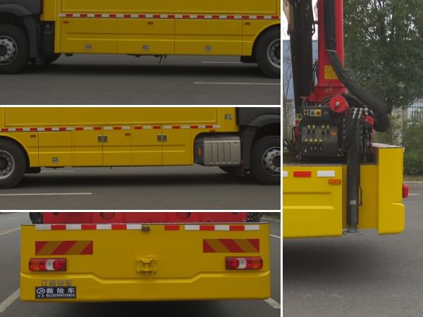 江特牌JDF5220XXHA6型救險(xiǎn)車(chē)