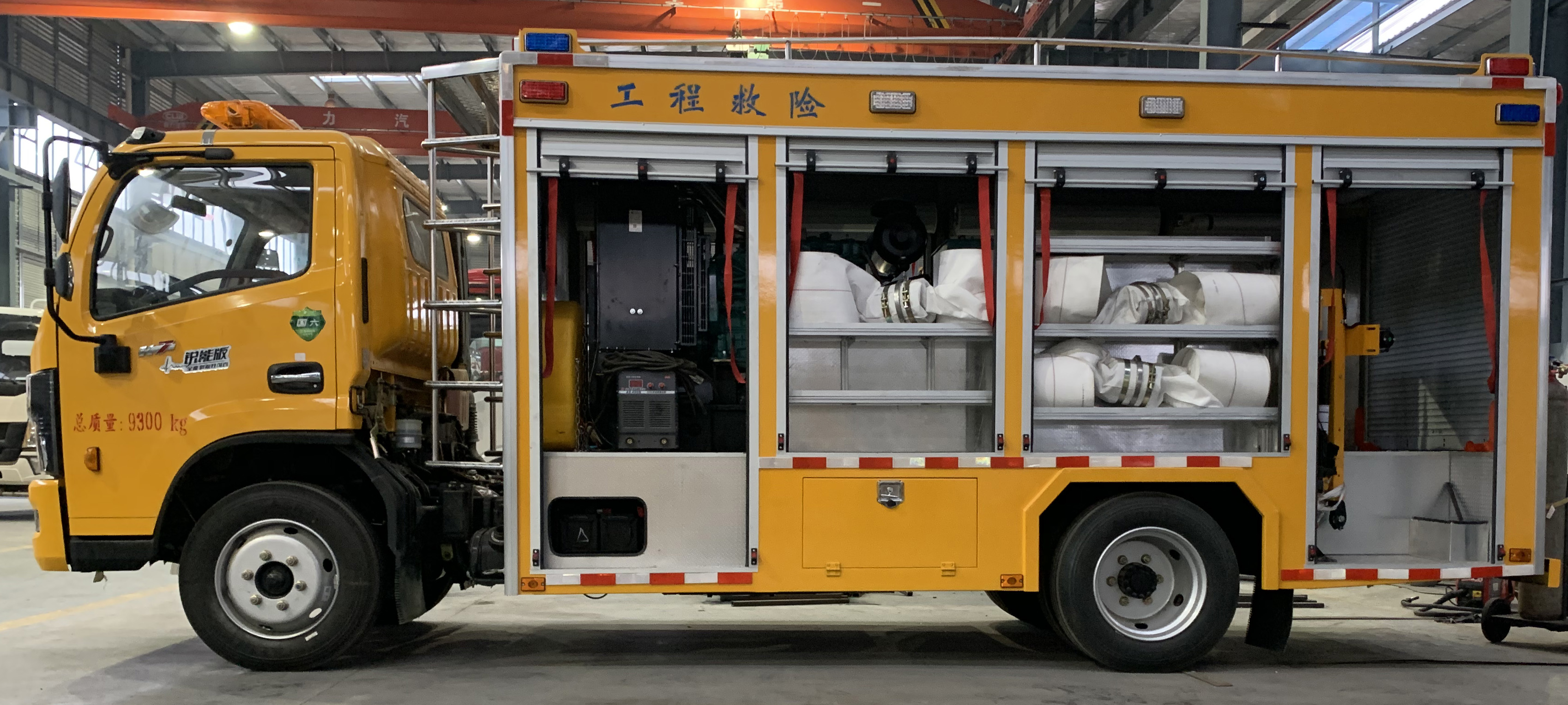 東風多利卡救險車