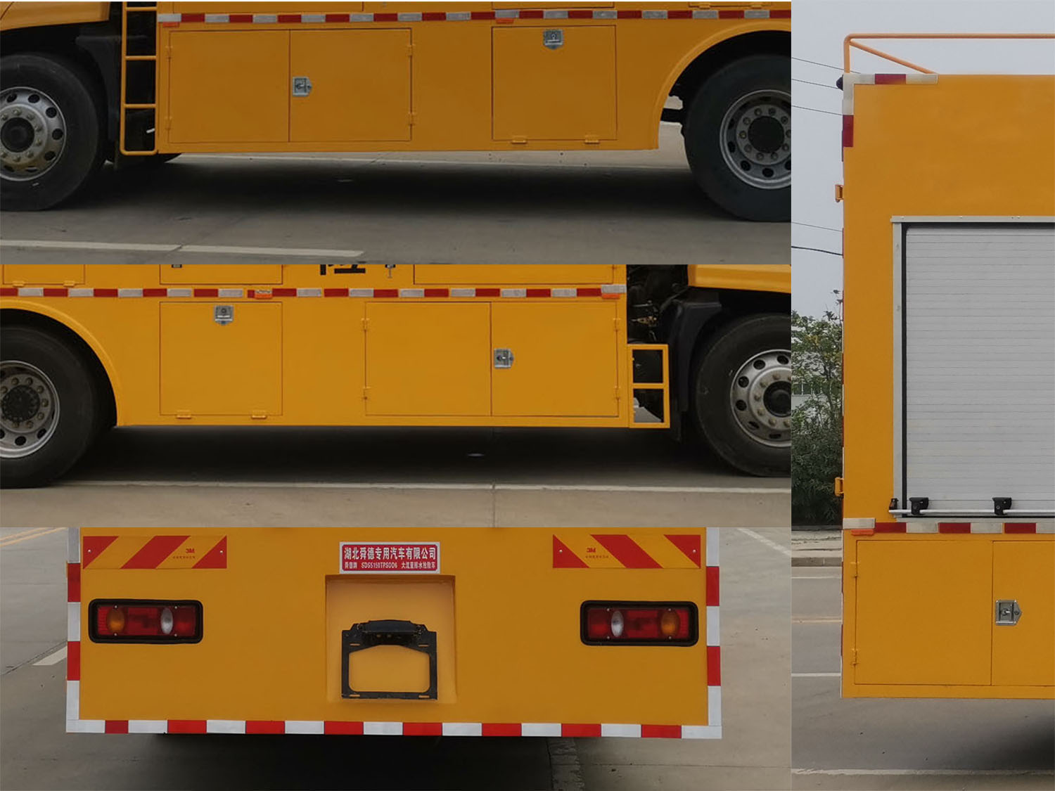 東風天錦大流量排水搶險車