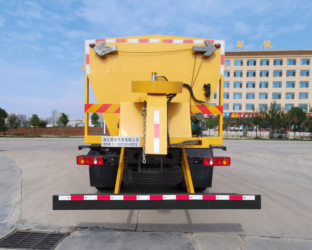 楚勝牌CSC5180TCXD6型除雪車