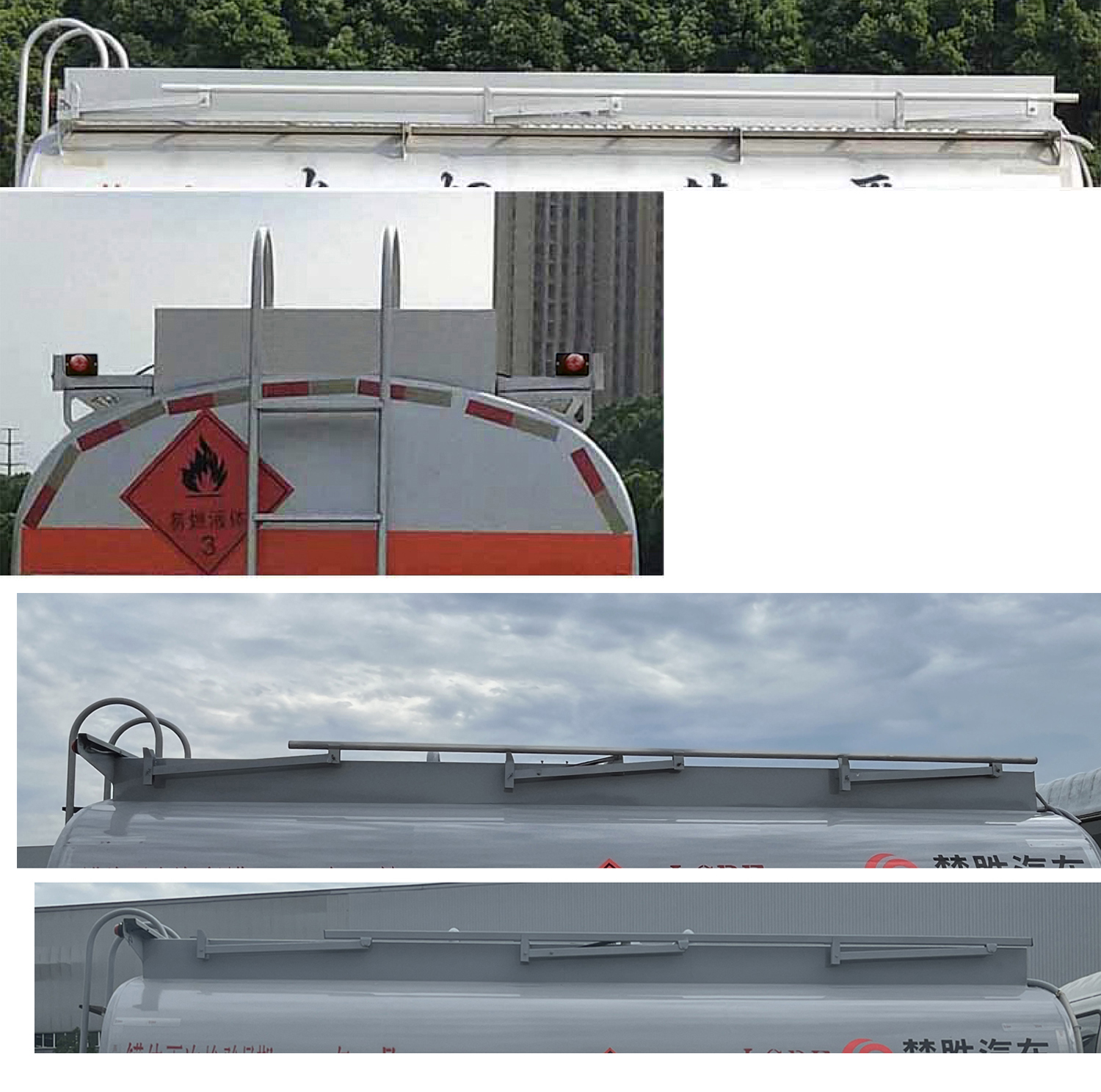 楚勝牌CSC5120GYYCA6A型運油車