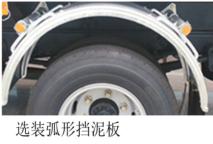 楚勝牌CSC5040GJYCA6型加油車(chē)