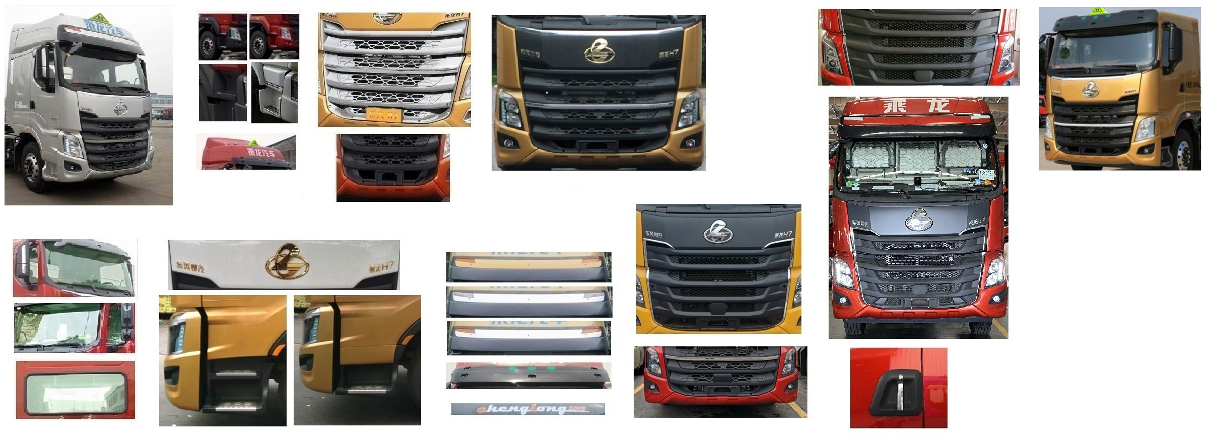 楚勝牌CSC5320GYYLEL6A型鋁合金運(yùn)油車