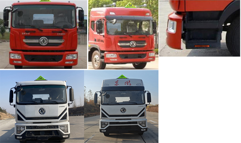 楚勝牌CSC5185GYY6A型運油車