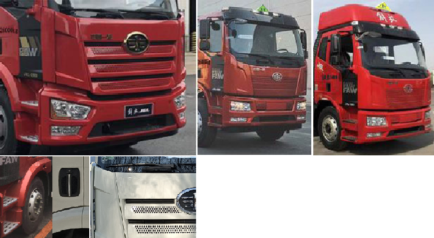 楚勝牌CSC5260GYYLC6A型鋁合金運(yùn)油車