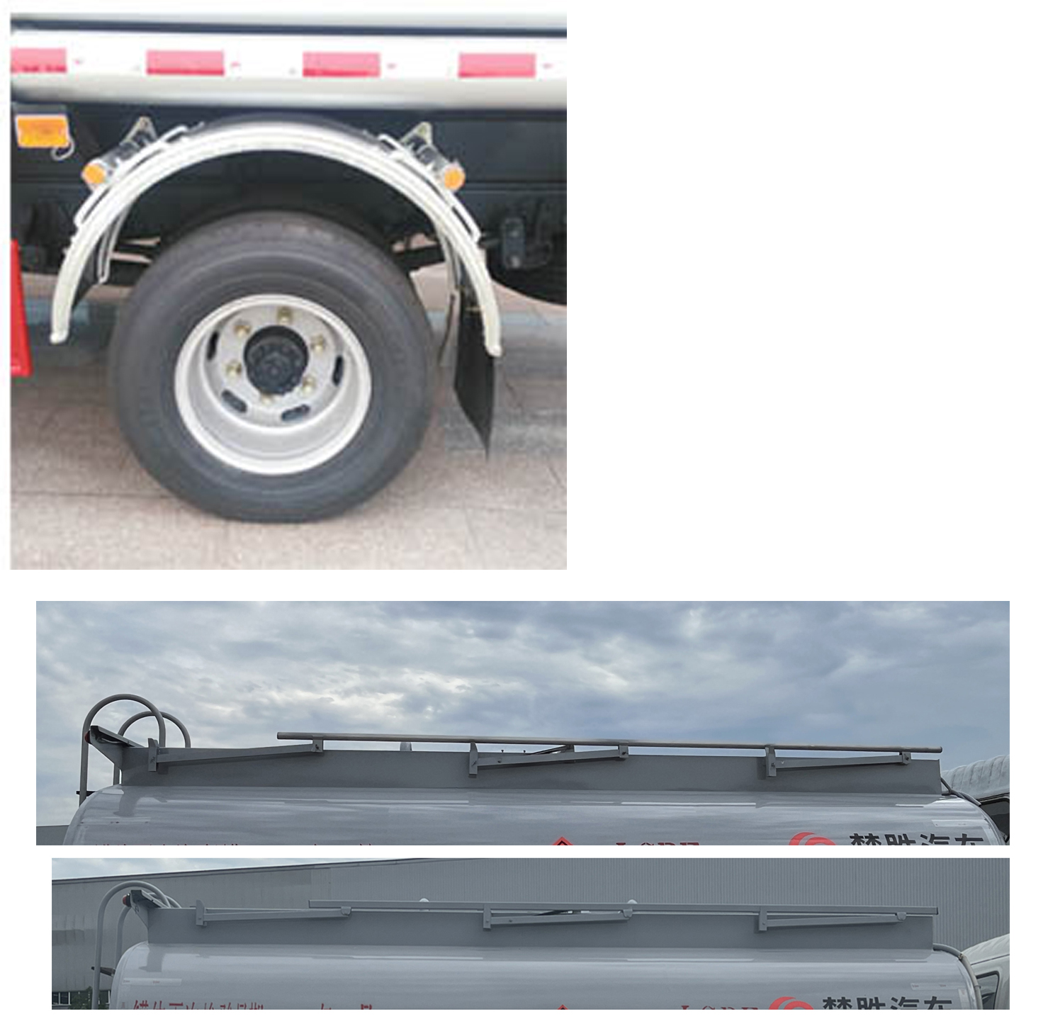 楚勝牌CSC5070GJYC6A型加油車