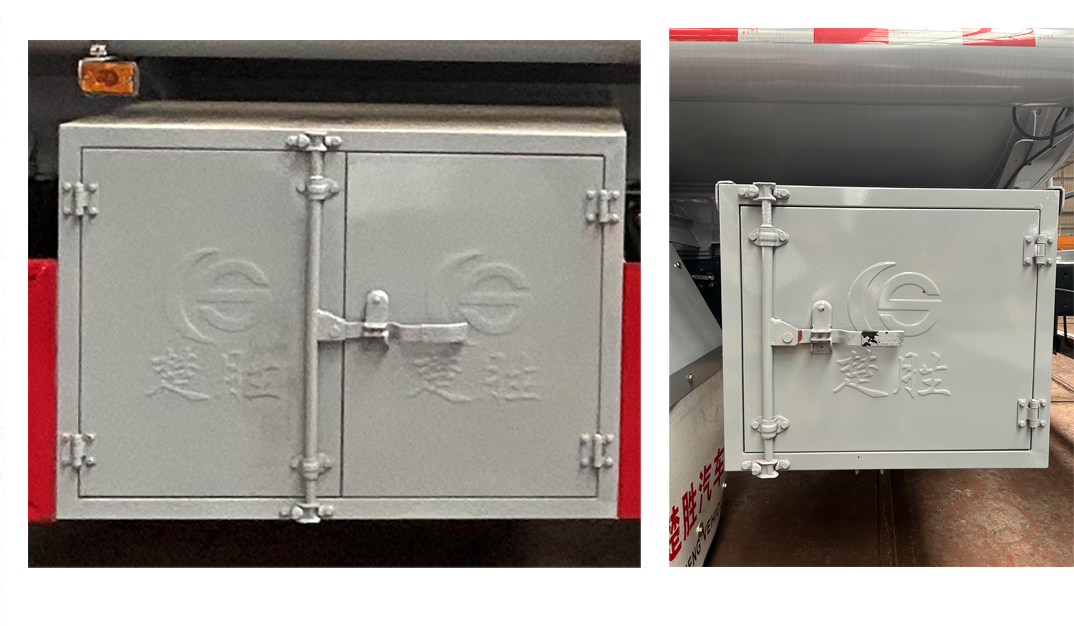 楚勝牌CSC5071GJYJH6型加油車