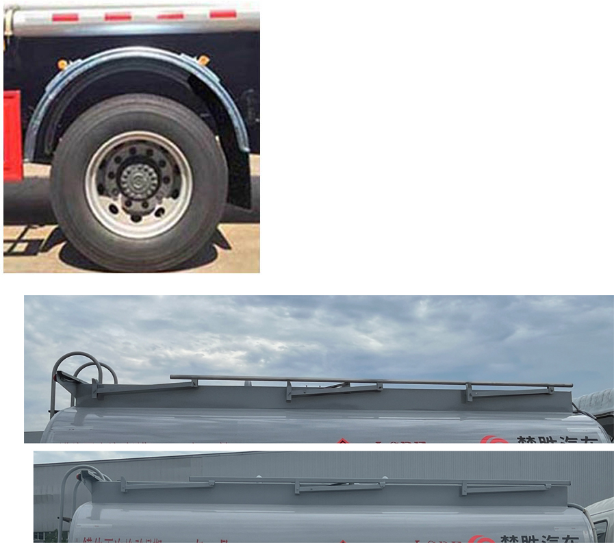 楚勝牌CSC5185GJYCA6A型加油車