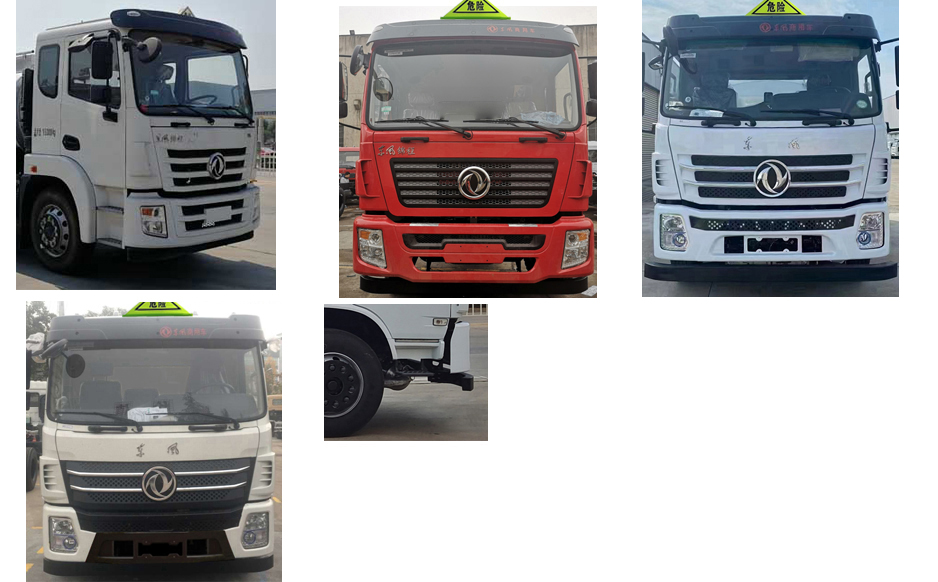 楚勝牌CSC5189GJYEZ6型加油車