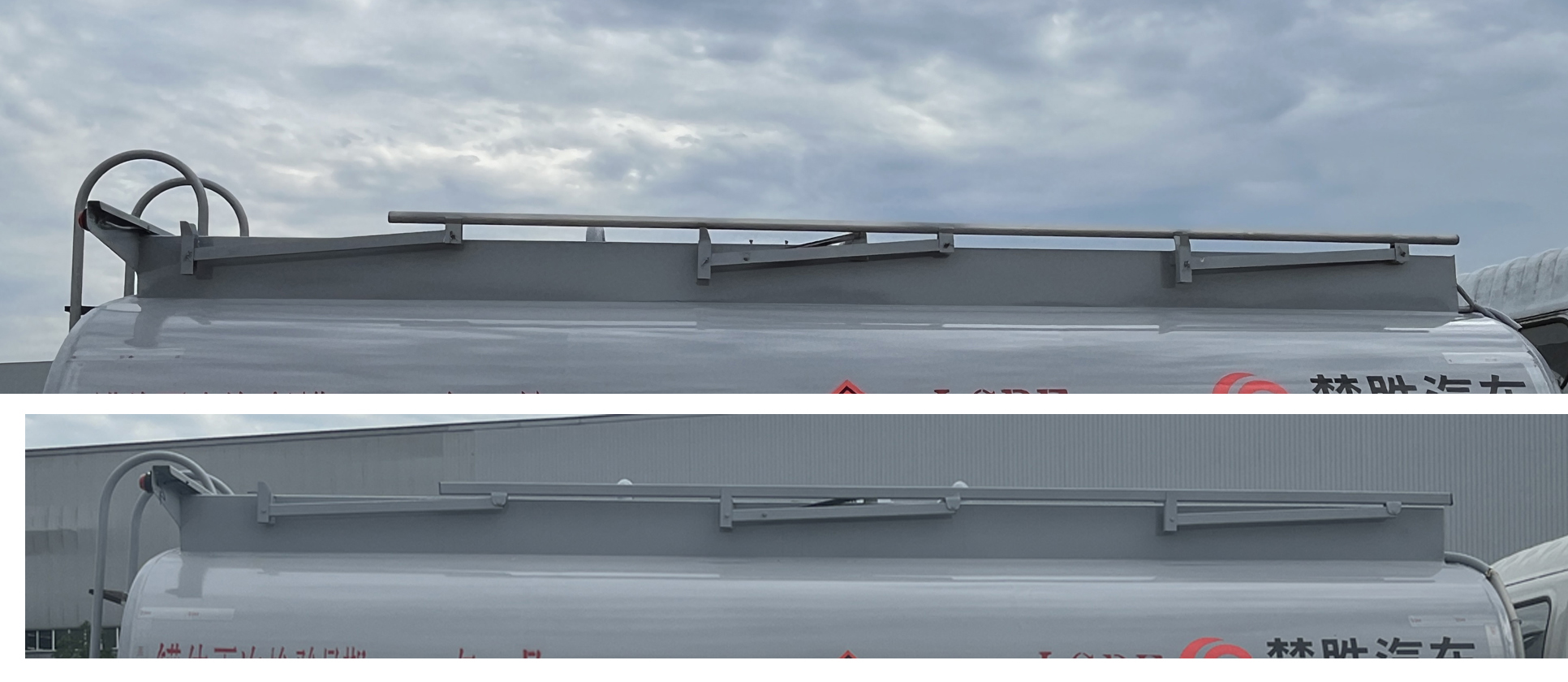 楚勝牌CSC5128GYYB6A型運油車