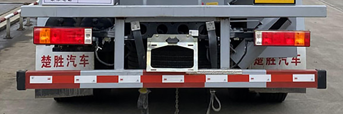 楚勝牌CSC5126GYYEH6A型運油車