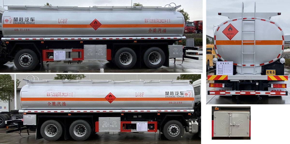 楚勝牌CSC5320GYYD6型運(yùn)油車