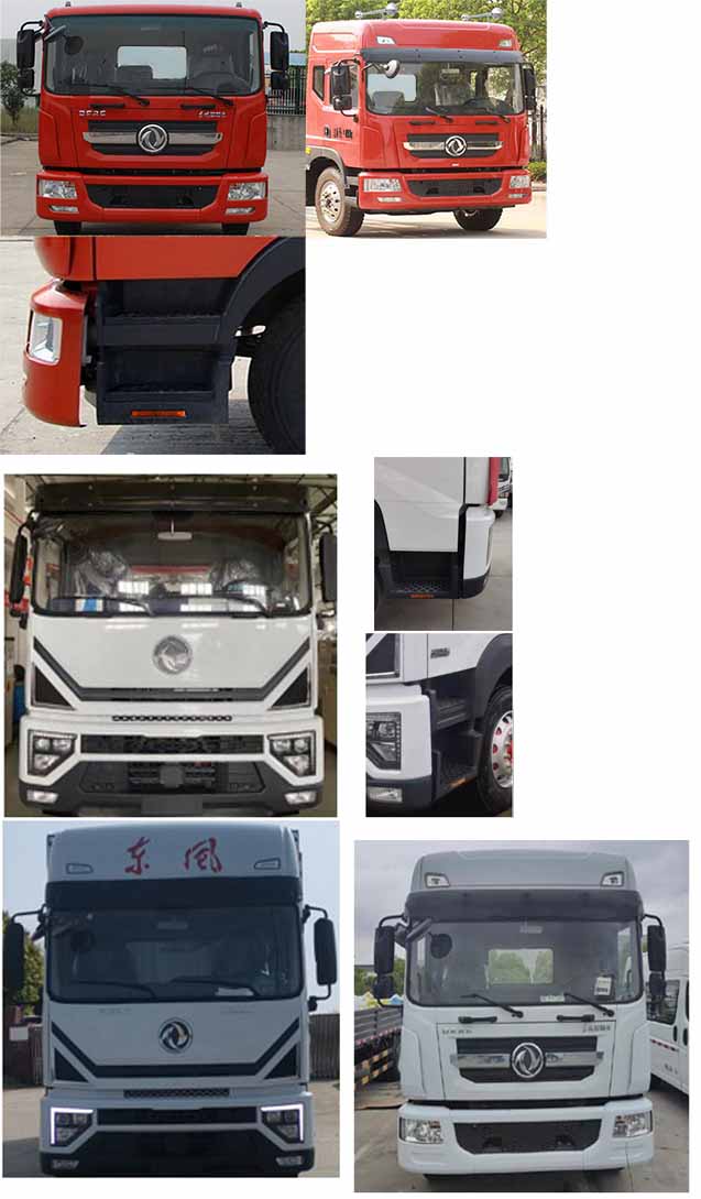 楚勝牌CSC5185TCA6型餐廚垃圾車