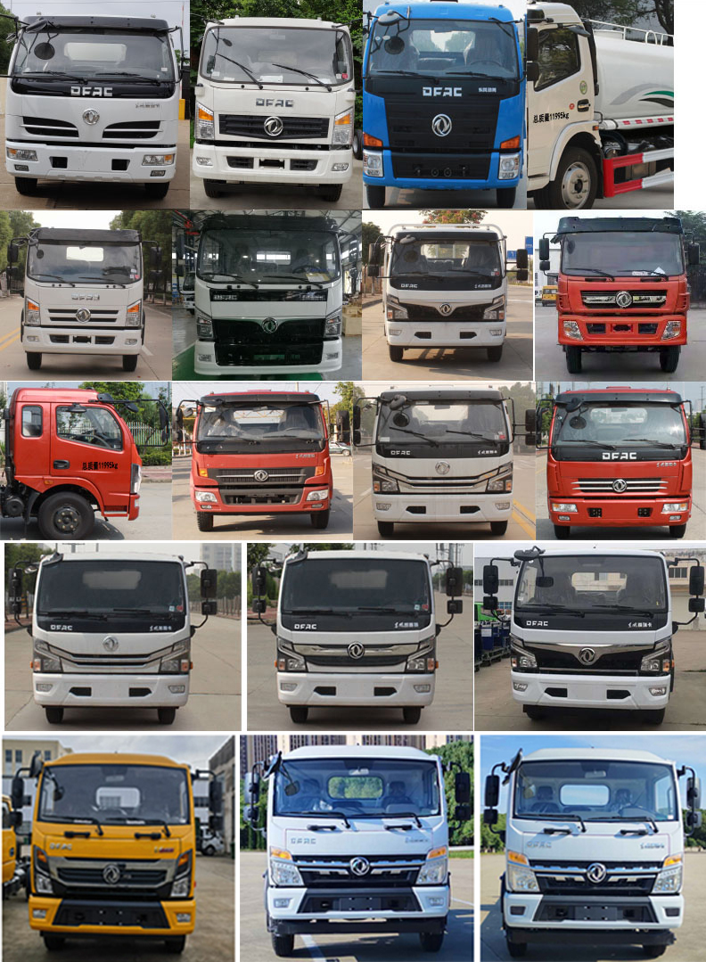 楚勝牌CSC5125GPS6型綠化噴灑車(chē)