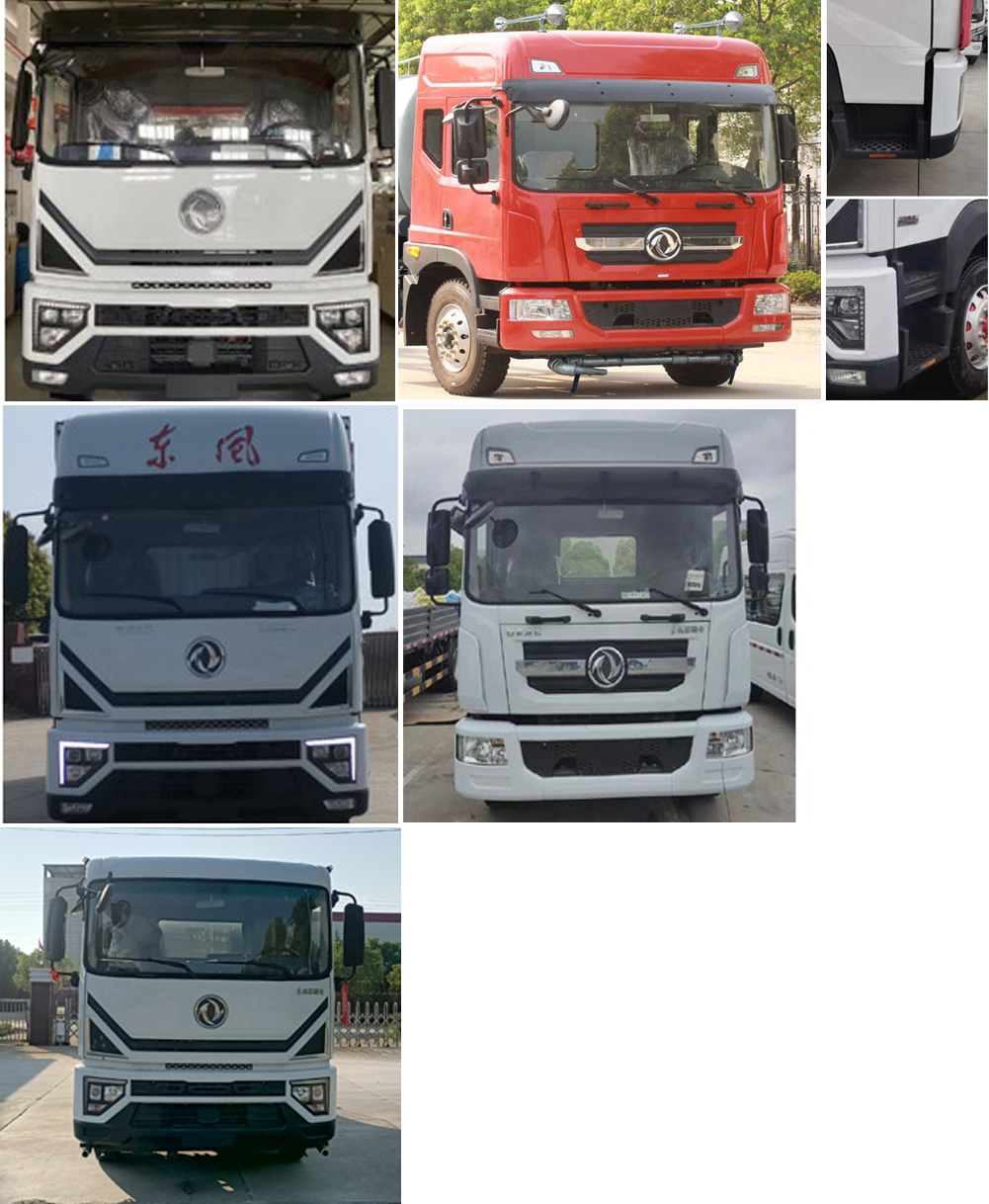 楚勝牌CSC5185GPS6型綠化噴灑車