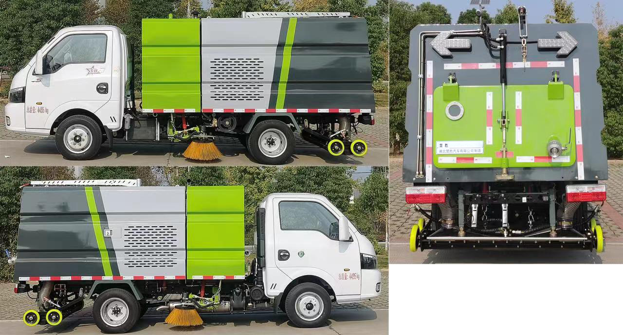 楚勝牌CSC5045TXS6型洗掃車