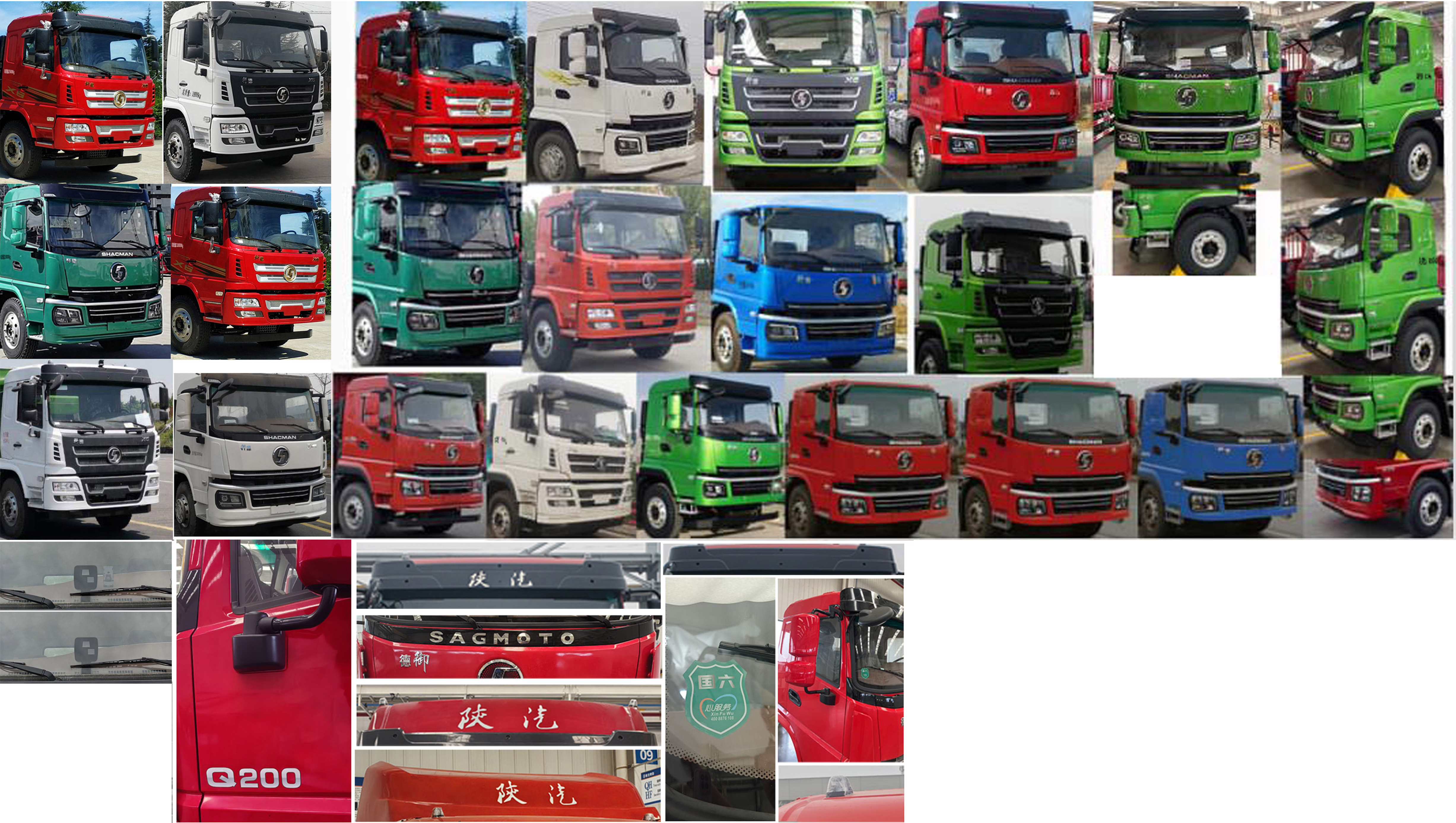 楚勝牌CSC5182TXSS6型洗掃車