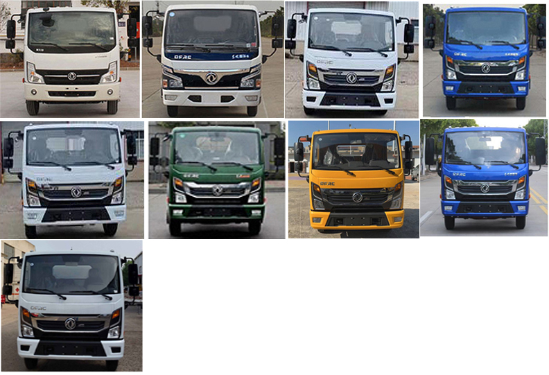 楚勝牌CSC5070TXC6型吸塵車