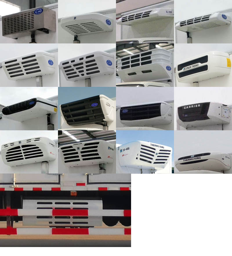 楚勝牌CSC5180XFWB6型腐蝕性物品廂式運(yùn)輸車