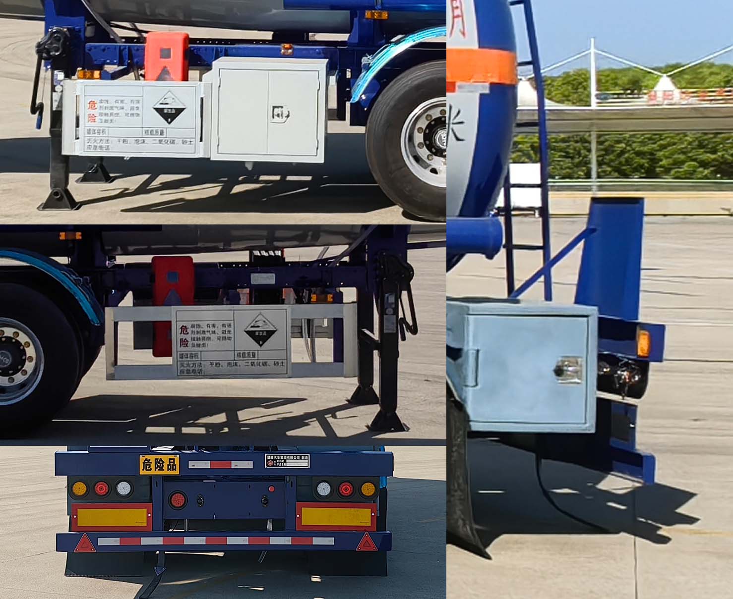 楚勝牌CSC9403GFWCY型腐蝕性物品罐式運(yùn)輸半掛車(chē)