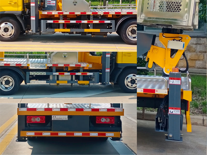 楚勝牌CSC5044JGKS21B6型高空作業(yè)車