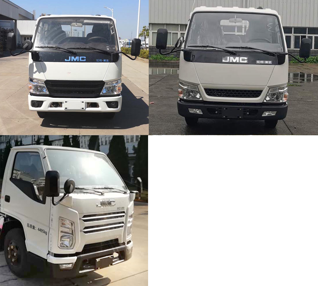 楚勝牌CSC5040JGK6J21S型高空作業(yè)車